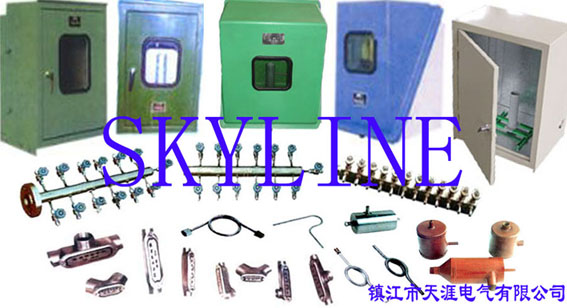 鎮(zhèn)江市天涯電氣有限公司m.bjbyq.com